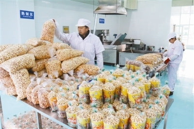 科爾沁綠色食品加工園區(qū) 構(gòu)筑“舌尖上的安全”防線