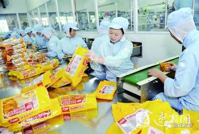 宿遷建設(shè)千百億級產(chǎn)業(yè)“航母”，以水產(chǎn)品收購?fù)苿痈哔|(zhì)量發(fā)展