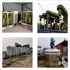 濟寧鼎飛機械設備銷售與水產(chǎn)品收購的協(xié)同發(fā)展