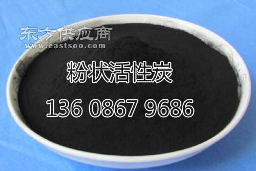 專業供應 食品工業用活性炭及水產品收購服務一體化解決方案