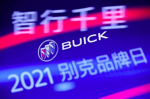 3款重磅新車(chē)領(lǐng)銜，技術(shù)、服務(wù)雙升級(jí)，別克未來(lái)5年底氣十足