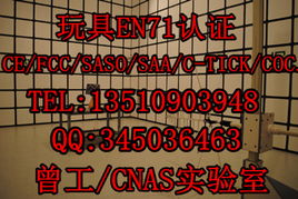 深圳市立訊產(chǎn)品技術(shù)服務(wù)認(rèn)證公司 技術(shù)服務(wù)的卓越典范