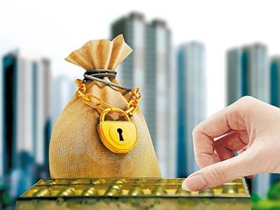 2017通脹繼續, 掙了錢不要拿去提前還款!