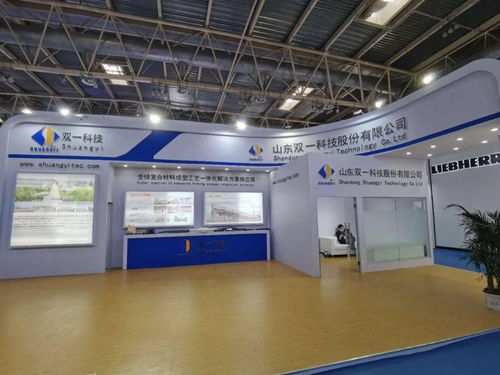 90家風(fēng)電企業(yè)攜最新產(chǎn)品亮相2020風(fēng)能展 金風(fēng) 遠景 陽光 3s等企業(yè)悉數(shù)登場